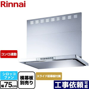 [LGR-3R-AP752-SV] LGRV[Y N[t[h iC Wt[h VbRt@ 75cm 44.5`73.5cm RA Vo[^bN 㕔XChOt XChʔ y