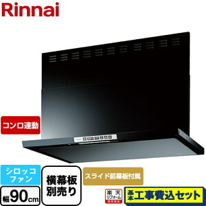 yHZbgii{{Hjz [LGR-3R-AP902-BK] LGRV[Y N[t[h iC Wt[h VbRt@ 90cm ubN 㕔XChOt XChʔ yy