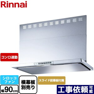 [LGR-3R-AP902-SV] LGRV[Y N[t[h iC Wt[h VbRt@ 90cm 44.5`73.5cm RA Vo[^bN 㕔XChOt XChʔ y