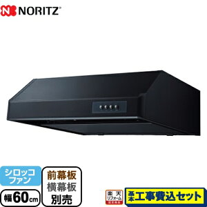 �y�y�V���t�H�[���F�菤�i�z�y�H����Z�b�g�i���i�{��{�H���j�z [NFG6F04MBA] ���^ �m�[���c �����W�t�[�h �V���b�R�t�@�� ��60cm �u���b�N