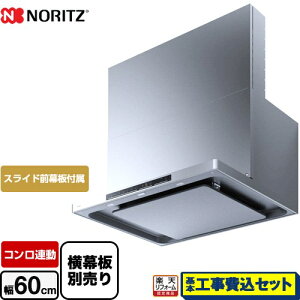 yHZbgii{{Hjz [NFG6S24MST] easia C[WA m[c Wt[h VbRt@ Ԍ600mm XeX XChOt@XChʔ yyVtH[F