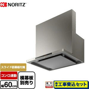 yyVtH[F菤izyHZbgii{{Hjz [NFG6S24MSV] easia C[WA m[c Wt[h VbRt@ Ԍ600mm EH[Vo[ XChOt@XC