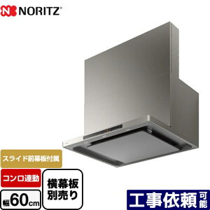 [NFG6S24MSV] easia C[WA m[c Wt[h VbRt@ Ԍ600mm RA X^mtB^[ EH[Vo[ XChOt@XChʔ yz