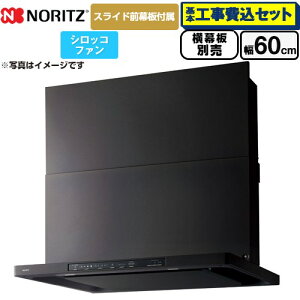 yHZbgii{{Hjz [NFG6S25MBA] Curara N m[c Wt[h VbRt@ Ԍ600mm ubN XChOt@XChʔ yyVtH[F菤