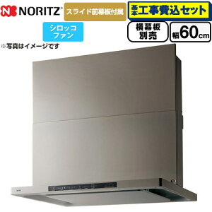 yHZbgii{{Hjz [NFG6S25MSV] Curara N m[c Wt[h VbRt@ Ԍ600mm EH[Vo[ XChOt@XChʔ yyVtH[