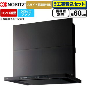 �y�H����Z�b�g�i���i�{��{�H���j�z [NFG6S26MBA] Curara �N���� �m�[���c �����W�t�[�h �V���b�R�t�@�� �Ԍ�600mm �u���b�N �X���C�h�O���t���@�X���C�h�����ʔ� �y�y�V���t�H�[���F�菤