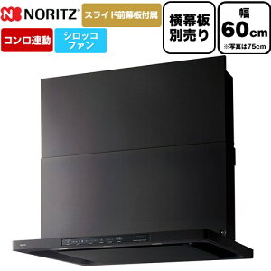 [NFG6S26MBA] Curara �N���� �m�[���c �����W�t�[�h �V���b�R�t�@�� �Ԍ�600mm �X�����^ �R�����A���^�C�v �u���b�N �X���C�h�O���t���@�X���C�h�����ʔ� �y���������z