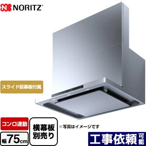 [NFG7S24MST] easia C[WA m[c Wt[h VbRt@ Ԍ750mm gpF445`730mm RA XeX XChOt@XChʔ yz