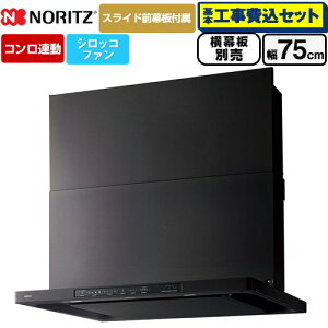 �y�H����Z�b�g�i���i�{��{�H���j�z [NFG7S26MBA] Curara �N���� �m�[���c �����W�t�[�h �V���b�R�t�@�� �Ԍ�750mm �u���b�N �X���C�h�O���t���@�X���C�h�����ʔ� �y�y�V���t�H�[���F�菤