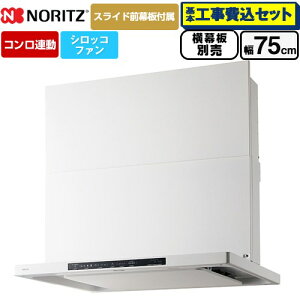 yHZbgii{{Hjz [NFG7S26MWH] Curara N m[c Wt[h VbRt@ Ԍ750mm zCg XChOt@XChʔ yyVtH[F菤