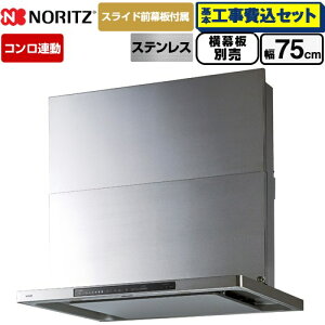 yHZbgii{{Hjz [NFG7S27MST] Curara touch N^b` m[c Wt[h VbRt@ Ԍ750mm XeX XChOt@XChʔ yyVt