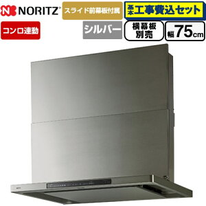 yHZbgii{{Hjz [NFG7S27MSV] Curara touch N^b` m[c Wt[h VbRt@ Ԍ750mm EH[Vo[ XChOt@XChʔ yy