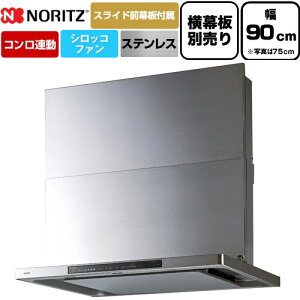 [NFG9S27MST] Curara touch �N�����^�b�` �m�[���c �����W�t�[�h �V���b�R�t�@�� �Ԍ�900mm �X�����^ �R�����A���^�C�v �X�e�����X �X���C�h�O���t���@�X���C�h�����ʔ� �y���������z