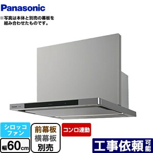 [FY-60DWD5-S] DWDV[Y pi\jbN Wt[h VbRt@ 60cm RA^Cv GRir Vo[ Eʔ yz