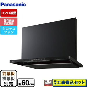 yyVtH[F菤izyHZbgii{{Hjz [FY-6HGC5-K] X}[gXNGAt[h pi\jbN Wt[h VbRt@ 60cm ubN OEʔ