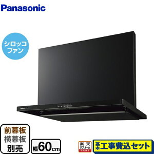 �y�y�V���t�H�[���F�菤�i�z�y�H����Z�b�g�i���i�{��{�H���j�z [FY-6HZC5-K] �X�}�[�g�X�N�G�A�t�[�h �p�i�\�j�b�N �����W�t�[�h �V���b�R�t�@�� ��60cm �u���b�N �O���E�����ʔ�