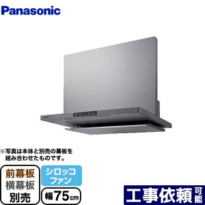 [FY-75DED3-S] pi\jbN Wt[h VbRt@ Ԍ75cm GRir tbg`Wt[h Vo[ ʔ yz