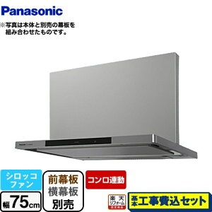 yyVtH[F菤izyHZbgii{{Hjz [FY-75DWD5-S] DWDV[Y pi\jbN Wt[h VbRt@ 75cm Vo[ Eʔ