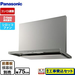 yyVtH[F菤izyHZbgii{{Hjz [FY-7HTC5-S] X}[gXNGAt[h pi\jbN Wt[h VbRt@ 75cm Vo[ OEʔ