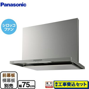 yyVtH[F菤izyHZbgii{{Hjz [FY-7HZC5-S] X}[gXNGAt[h pi\jbN Wt[h VbRt@ 75cm Vo[ OEʔ