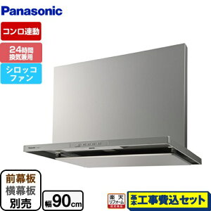 yyVtH[F菤izyHZbgii{{Hjz [FY-9HGC5-S] X}[gXNGAt[h pi\jbN Wt[h VbRt@ 90cm Vo[ OEʔ