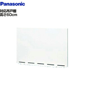 [FY-MH640R-W] pi\jbN Wt[h `Wt[hp 60cm 40cm zCg yz