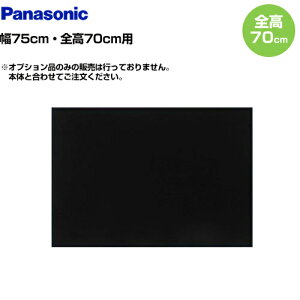 [FY-MH766D-K]75cm ubN O S70cm pi\jbN Wt[h yz