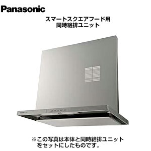 [FY-MS956E-S] �������r���j�b�g �p�i�\�j�b�N �����W�t�[�h���� �X�}�[�g�X�N�G�A�t�[�h�p�������r���j�b�g �V���o�[ �y���������z