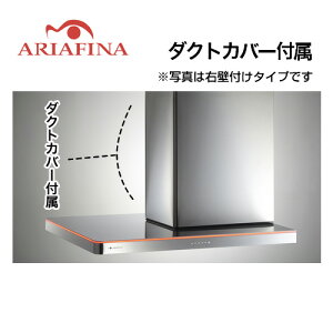 ARIAFINAiAAtB[ij Wt[h Side NebulaiTChluj Ǖt^Cv ǎt^Cv XeX _NgJo[t Ԍ900mm [SNEBL-951LS] Wt[h C 䏊 VbRt@