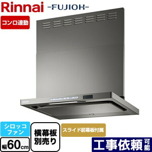 [TAG-REC-AP601-GM] TAGV[Y v~A iC Wt[h VbRt@ 60cm  X^ O[^bN XChOEʔ yz