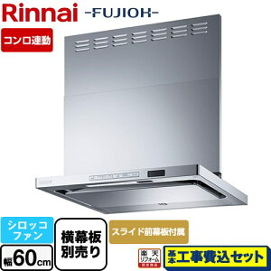 yyVtH[F菤izyHZbgii{{Hjz [TAG-REC-AP601-SV] TAGV[Y v~A iC Wt[h VbRt@ 60cm Vo[^bN XChO