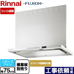 [TAG-REC-AP751-FW] TAGV[Y v~A iC Wt[h VbRt@ 75cm  X^ tXgzCg XChOEʔ yz