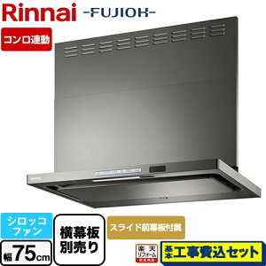 yyVtH[F菤izyHZbgii{{Hjz [TAG-REC-AP751-GM] TAGV[Y v~A iC Wt[h VbRt@ 75cm O[^bN XChO