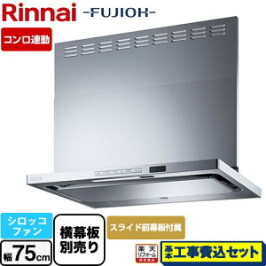 yyVtH[F菤izyHZbgii{{Hjz [TAG-REC-AP751-SV] TAGV[Y v~A iC Wt[h VbRt@ 75cm Vo[^bN XChO