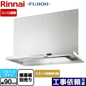 [TAG-REC-AP901-FW] TAGV[Y v~A iC Wt[h VbRt@ 90cm  X^ tXgzCg XChOEʔ yz