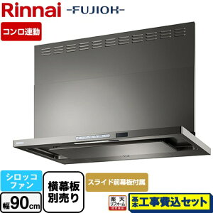 yyVtH[F菤izyHZbgii{{Hjz [TAG-REC-AP901-GM] TAGV[Y v~A iC Wt[h VbRt@ 90cm O[^bN XChO