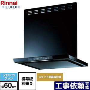 [TLR-3S-AP602-BK] TLR�V���[�Y�@���C�g �����i�C �����W�t�[�h �V���b�R�t�@�� ��60cm �N���[���t�[�h �u���b�N �㕔�X���C�h�O���t���@�X���C�h�����ʔ� �y���������z