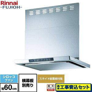 �y�H����Z�b�g�i���i�{��{�H���j�z [TLR-3S-AP602-SV] TLR�V���[�Y�@���C�g �����i�C �����W�t�[�h �V���b�R�t�@�� ��60cm �V���o�[���^���b�N �㕔�X���C�h�O���t���@�X���C�h�����ʔ� 