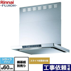 [TLR-3S-AP602-SV] TLR�V���[�Y�@���C�g �����i�C �����W�t�[�h �V���b�R�t�@�� ��60cm �N���[���t�[�h �V���o�[���^���b�N �㕔�X���C�h�O���t���@�X���C�h�����ʔ� �y���������z