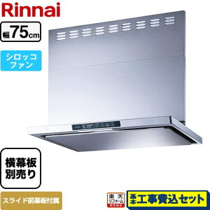 yHZbgii{{Hjz [TLR-3S-AP752-SV] TLRV[Y@Cg iC Wt[h VbRt@ 75cm Vo[^bN 㕔XChOt@XChʔ 