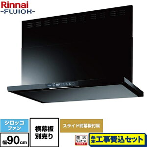 �y�H����Z�b�g�i���i�{��{�H���j�z [TLR-3S-AP902-BK] TLR�V���[�Y�@���C�g �����i�C �����W�t�[�h �V���b�R�t�@�� ��90cm �u���b�N �㕔�X���C�h�O���t���@�X���C�h�����ʔ� �y�y�V���t