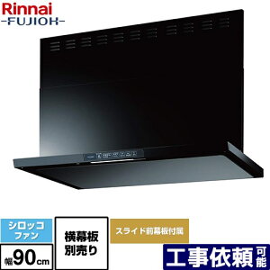 [TLR-3S-AP902-BK] TLR�V���[�Y�@���C�g �����i�C �����W�t�[�h �V���b�R�t�@�� ��90cm �N���[���t�[�h �u���b�N �㕔�X���C�h�O���t���@�X���C�h�����ʔ� �y���������z