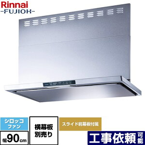 [TLR-3S-AP902-SV] TLR�V���[�Y�@���C�g �����i�C �����W�t�[�h �V���b�R�t�@�� ��90cm �N���[���t�[�h �V���o�[���^���b�N �㕔�X���C�h�O���t���@�X���C�h�����ʔ� �y���������z