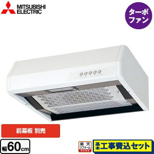 �y�y�V���t�H�[���F�菤�i�z�y�H����Z�b�g�i���i�{��{�H���j�z [V-316KP7] ��` �啗�ʃ^�C�v �O�H �����W�t�[�h �^�[�{�t�@�� ��60cm �z���C�g ���ʔ�