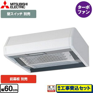 �y�y�V���t�H�[���F�菤�i�z�y�H����Z�b�g�i���i�{��{�H���j�z [V-316KSW6] ��` �W���^�C�v �O�H �����W�t�[�h �^�[�{�t�@�� ��60cm �z���C�g ���ʔ�