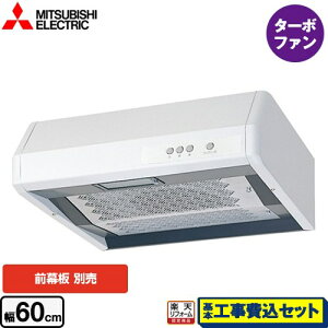 �y�y�V���t�H�[���F�菤�i�z�y�H����Z�b�g�i���i�{��{�H���j�z [V-316KY7] ��` �W���^�C�v �O�H �����W�t�[�h �^�[�{�t�@�� ��60cm �z���C�g ���ʔ�