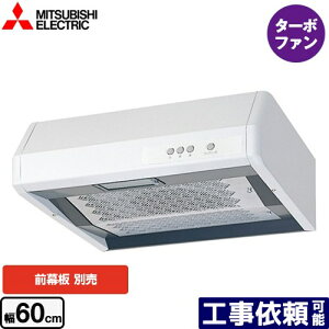 [V-316KY7] ��` �W���^�C�v �O�H �����W�t�[�h �^�[�{�t�@�� ��60cm �z���C�g ���ʔ� �y���������z