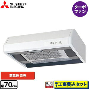 �y�y�V���t�H�[���F�菤�i�z�y�H����Z�b�g�i���i�{��{�H���j�z [V-317K7] ��` �W���^�C�v �O�H �����W�t�[�h �^�[�{�t�@�� ��70cm �z���C�g ���ʔ�
