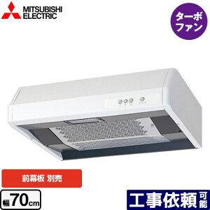 [V-317K7] ��` �W���^�C�v �O�H �����W�t�[�h �^�[�{�t�@�� ��70cm �z���C�g ���ʔ� �y���������z