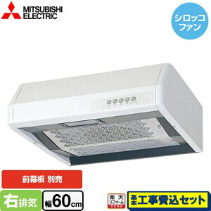 �y�y�V���t�H�[���F�菤�i�z�y�H����Z�b�g�i���i�{��{�H���j�z [V-36K6-BL] ��` ���È��E�۔r�C�^�C�v �O�H �����W�t�[�h �V���b�R�t�@�� ��60cm �z���C�g ���ʔ�